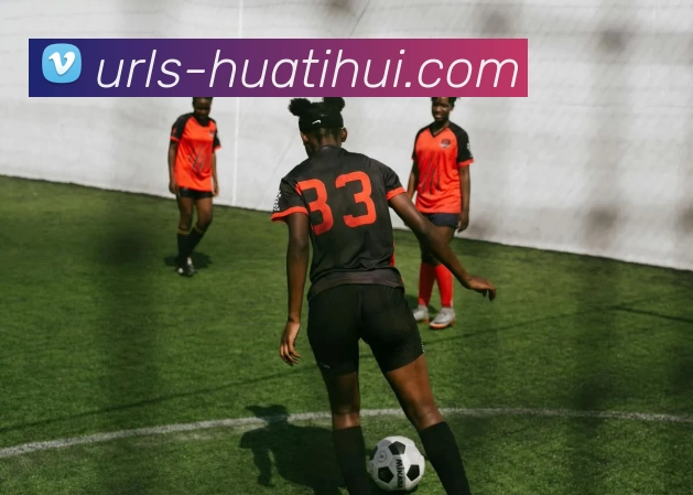 刘敏畅谈篮球生涯中的挑战与成就分享